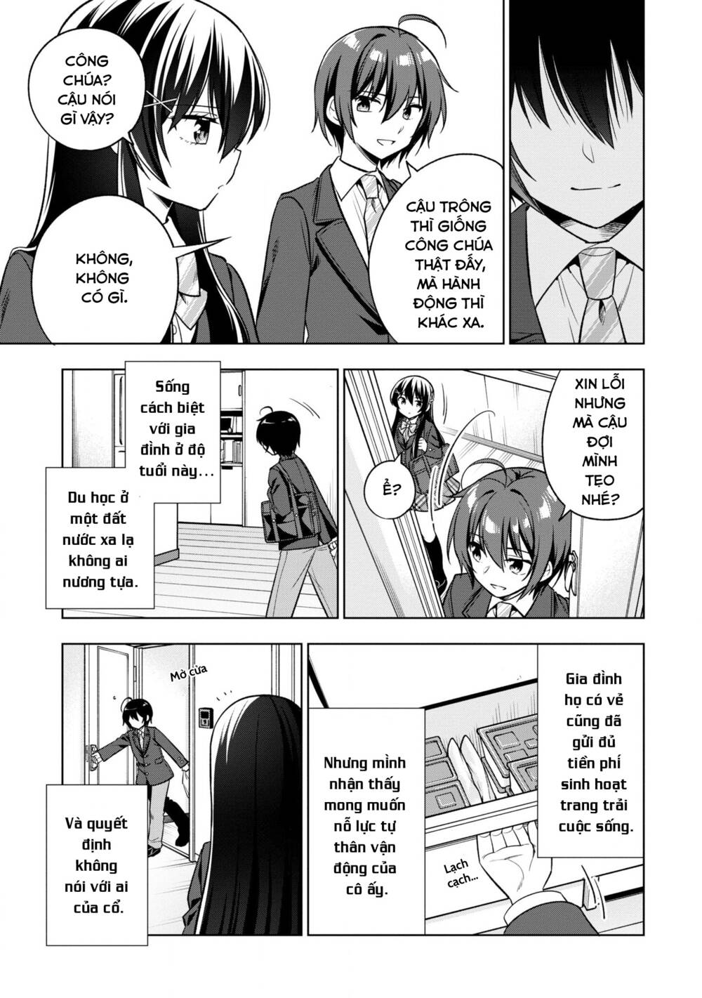 Tonari No Kuuderera O Amayakashitara, Uchi No Aikagi O Watasu Koto Ni Natta Chương 2 Ảnh 16