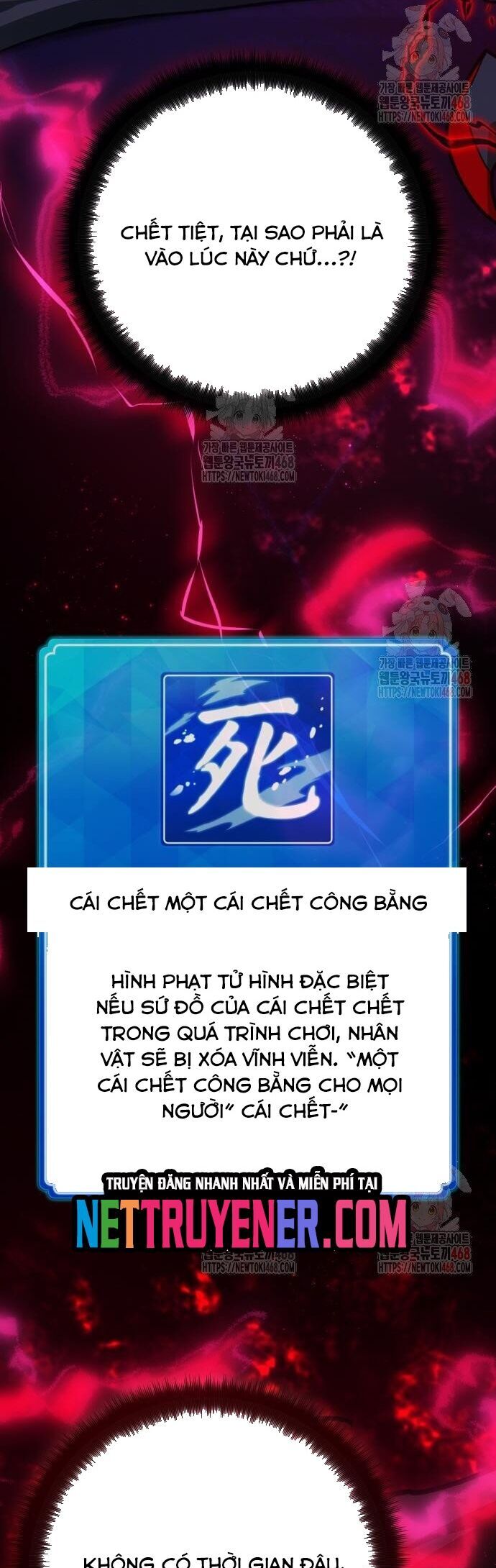 Quỷ Troll Mạnh Nhất Thế Giới Chương 134 Ảnh 21