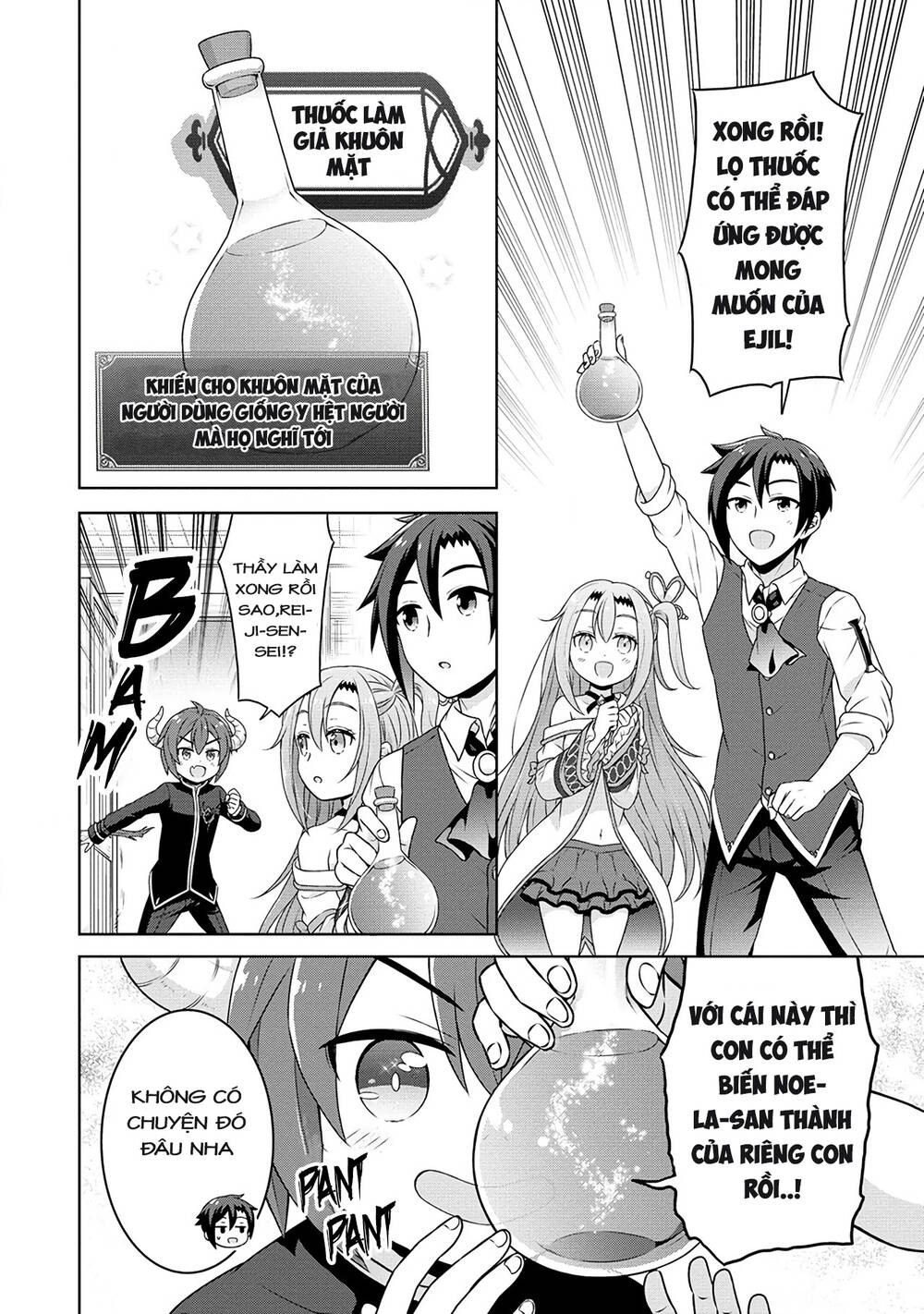 Cheat Kusushi No Slow Life: Isekai Ni Tsukurou Drugstore Chương 48 Ảnh 19