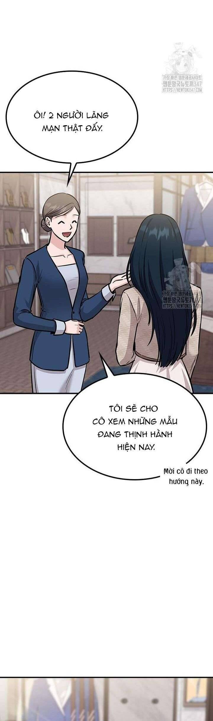 Tăng Ca Đêm Muộn Chương 34 Ảnh 51