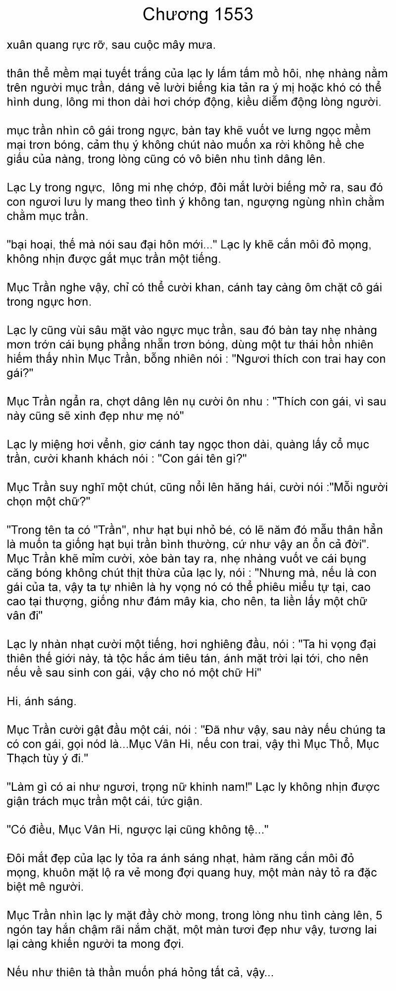 Đại Chúa Tể Truyện Chữ (Bản Dịch) Chương 1553 Ảnh 2