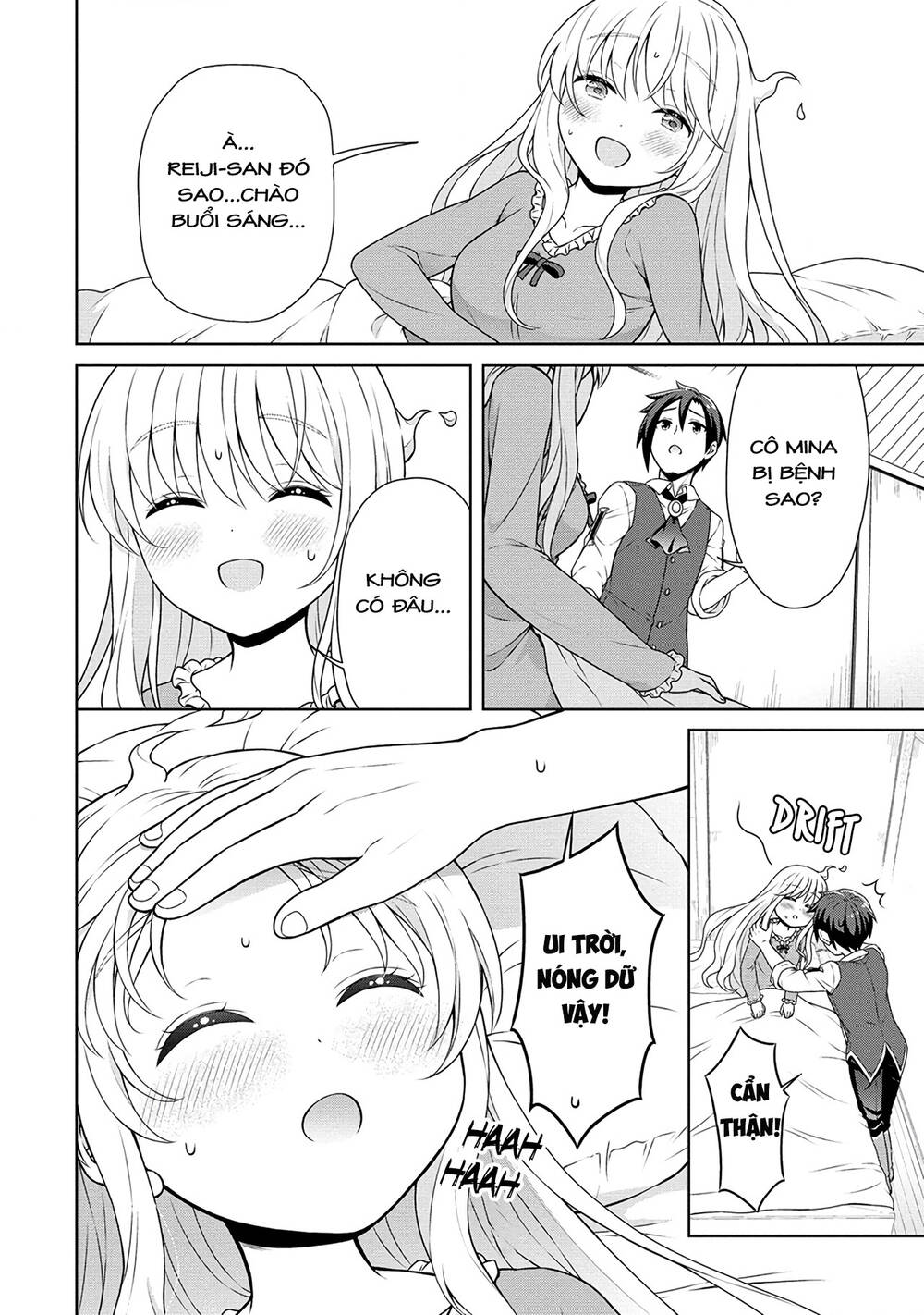 Cheat Kusushi No Slow Life: Isekai Ni Tsukurou Drugstore Chương 42 Ảnh 7