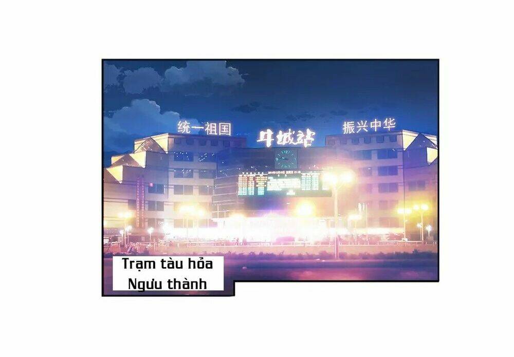 Ngưu Đại Lực Tiến Thành Chương 1 Ảnh 4