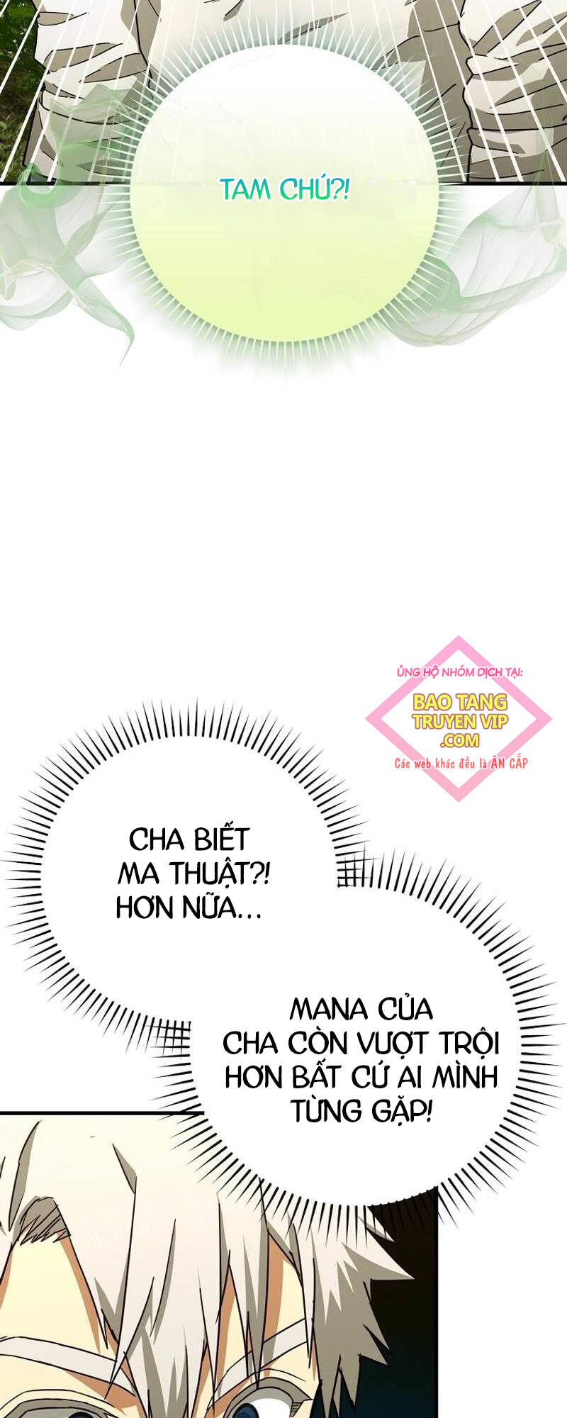 Thánh Cái Khỉ Gì, Đây Là Sức Mạnh Của Y Học Hiện Đại Chương 96 Ảnh 8