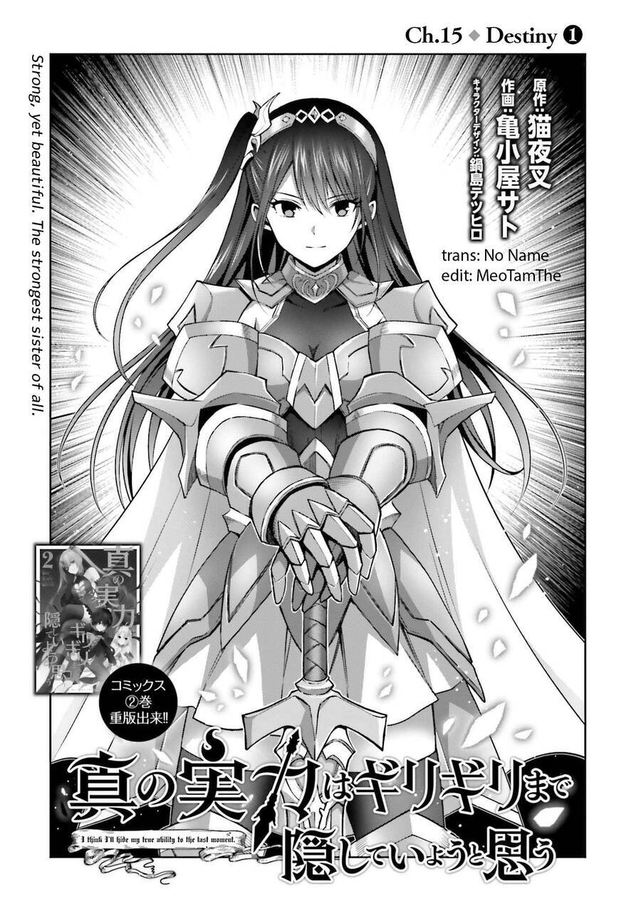 Shin No Jitsuryoku Wa Girigiri Made Kakushite Iyou To Omou Chương 15 Ảnh 2