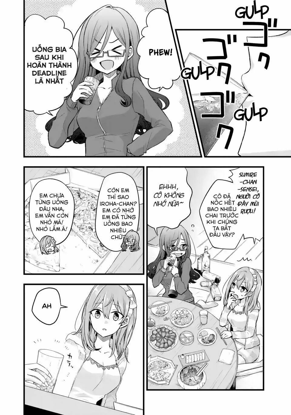 Tomodachi No Imouto Ga Ore Ni Dake Uzai Chương 5 Ảnh 4