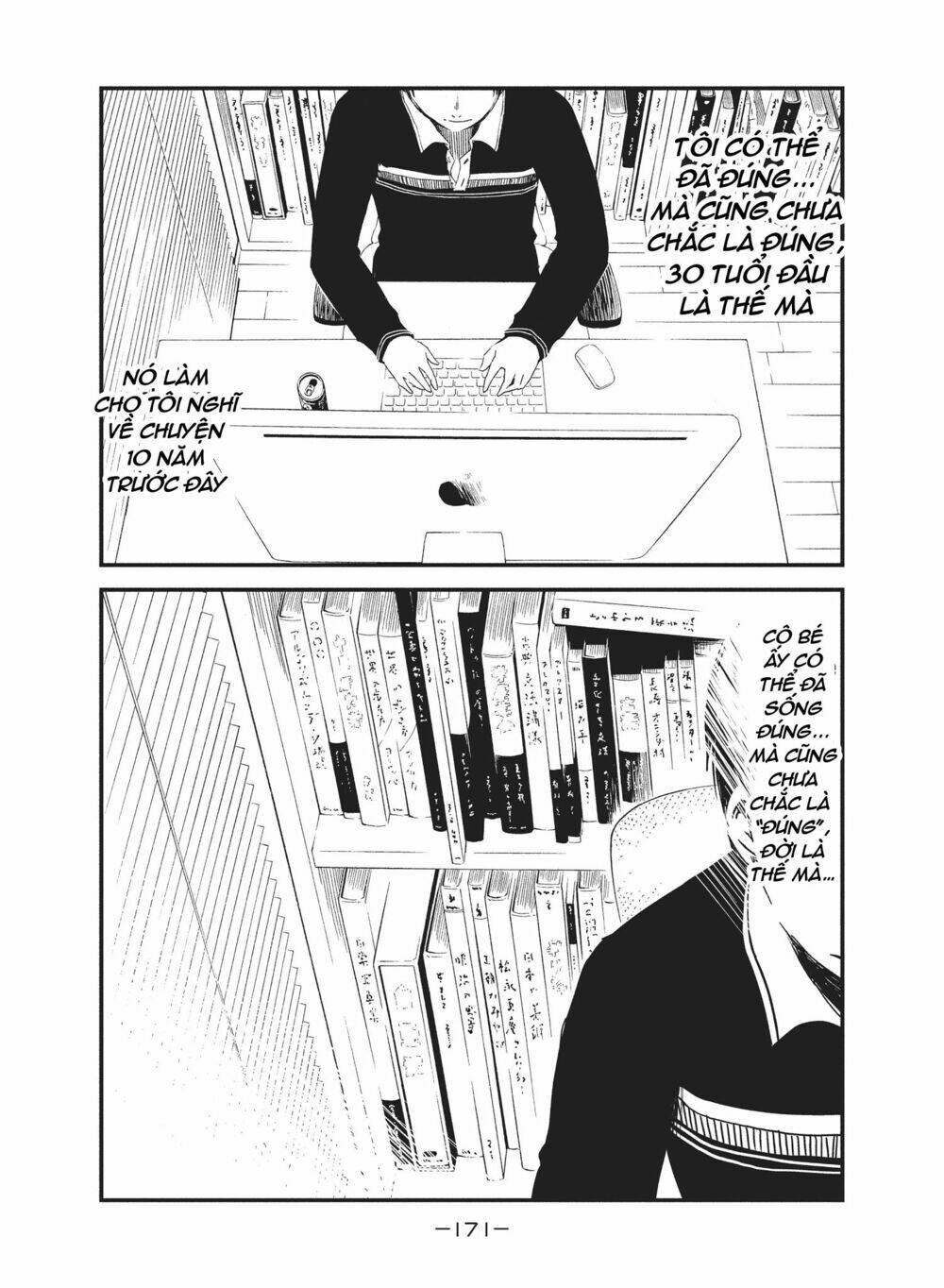 Shoujo Fujuubun (Imperfect Girl) Chương 27 Ảnh 6