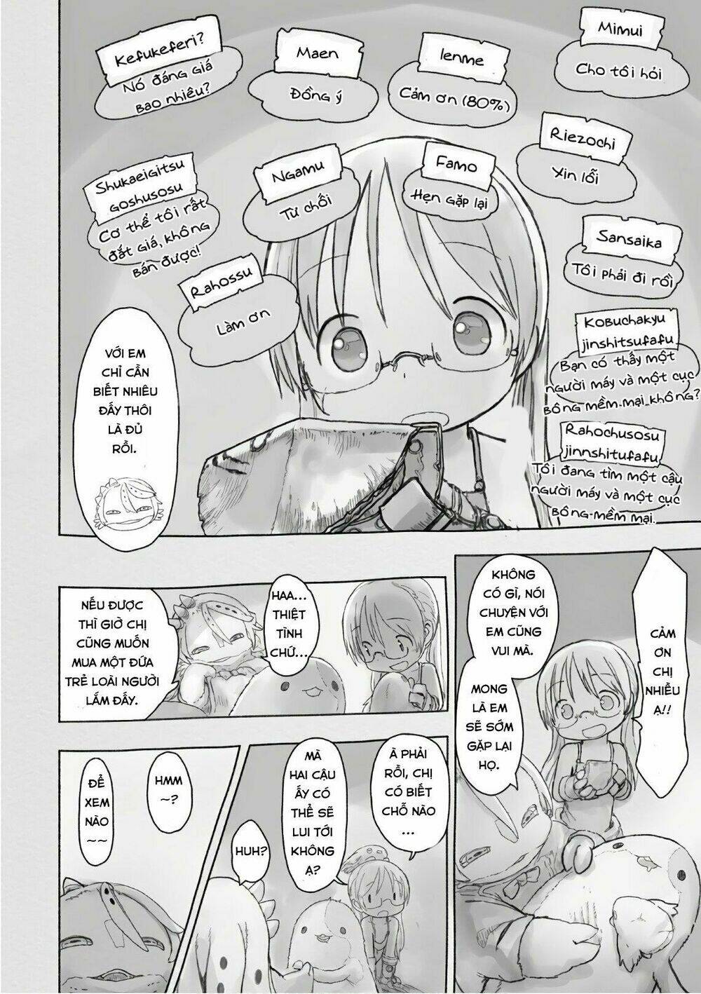 Made In Abyss Chương 44 Ảnh 22
