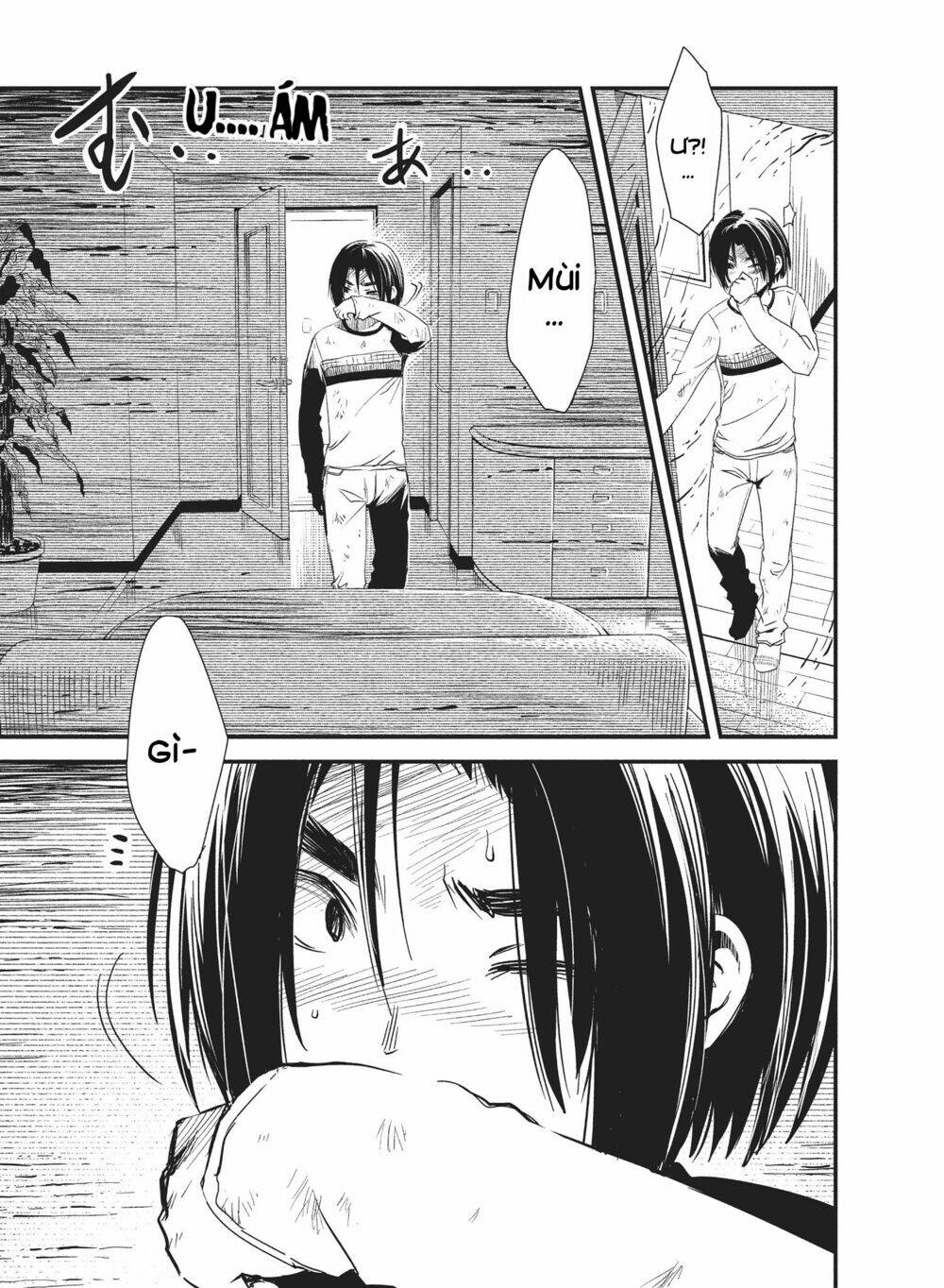 Shoujo Fujuubun (Imperfect Girl) Chương 23 Ảnh 8