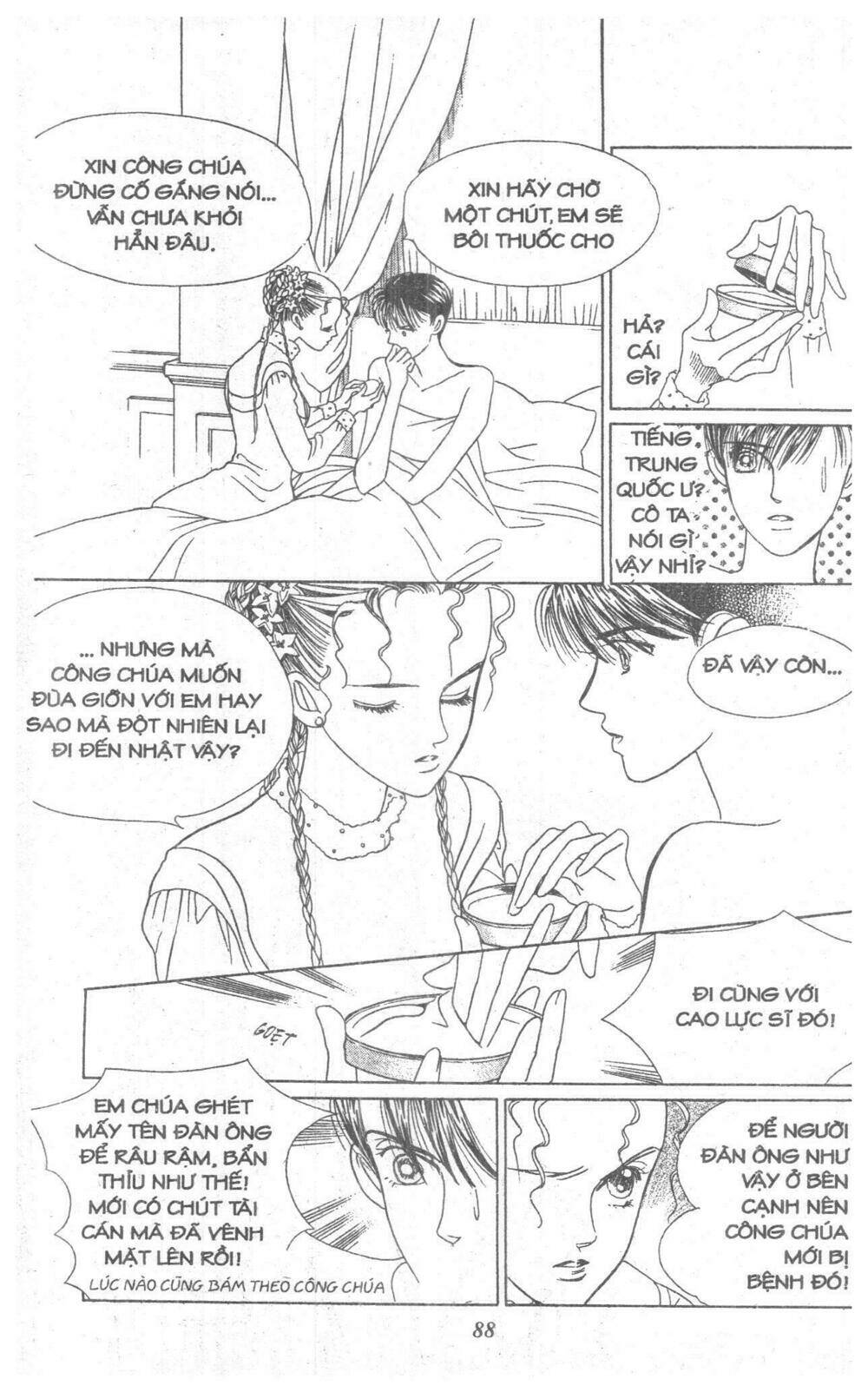Nàng Tiên Ánh Trăng - Kaguya Hime Chương 8 Ảnh 87