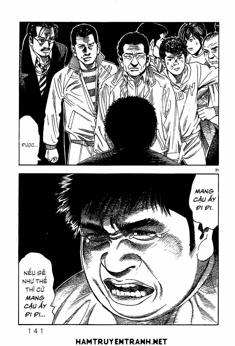 Yomawari Sensei Chương 7 Ảnh 34
