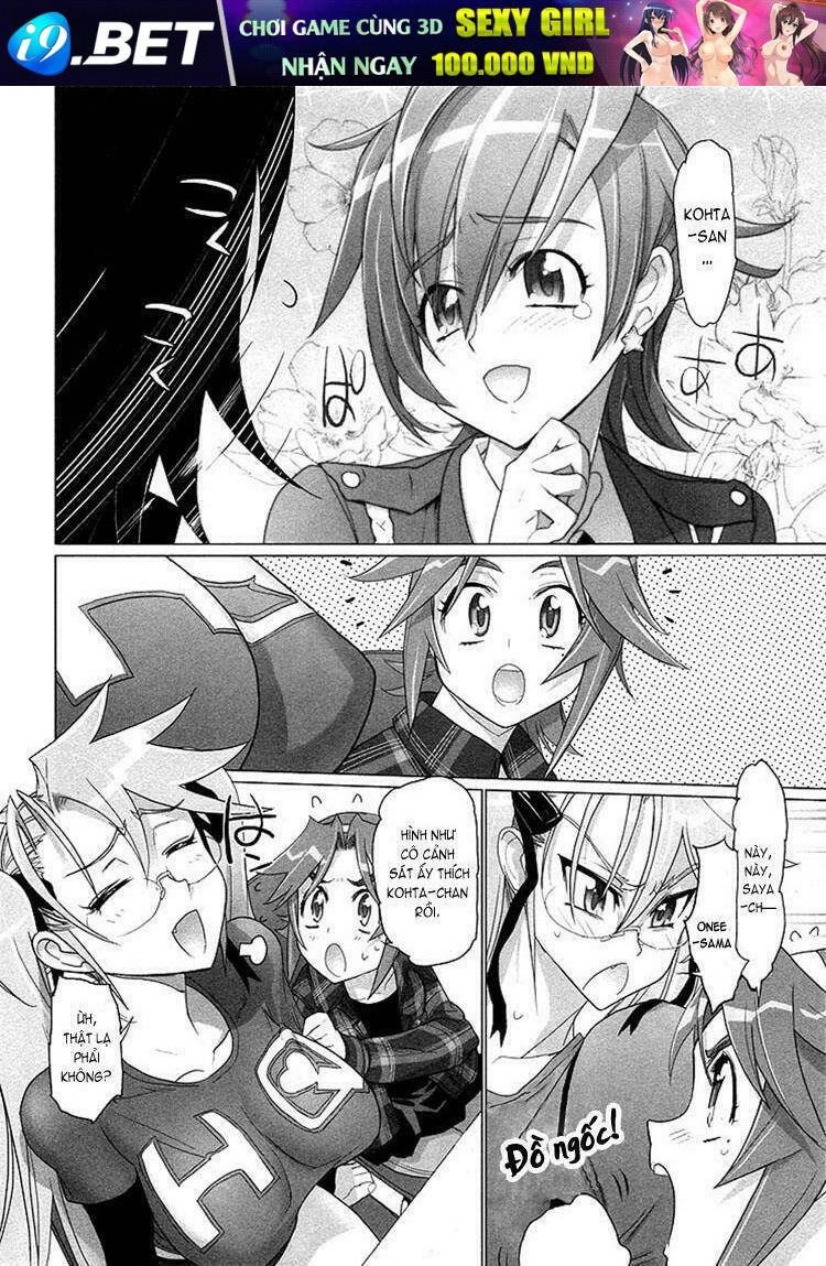 Highschool Of The Dead Chương 21 Ảnh 21
