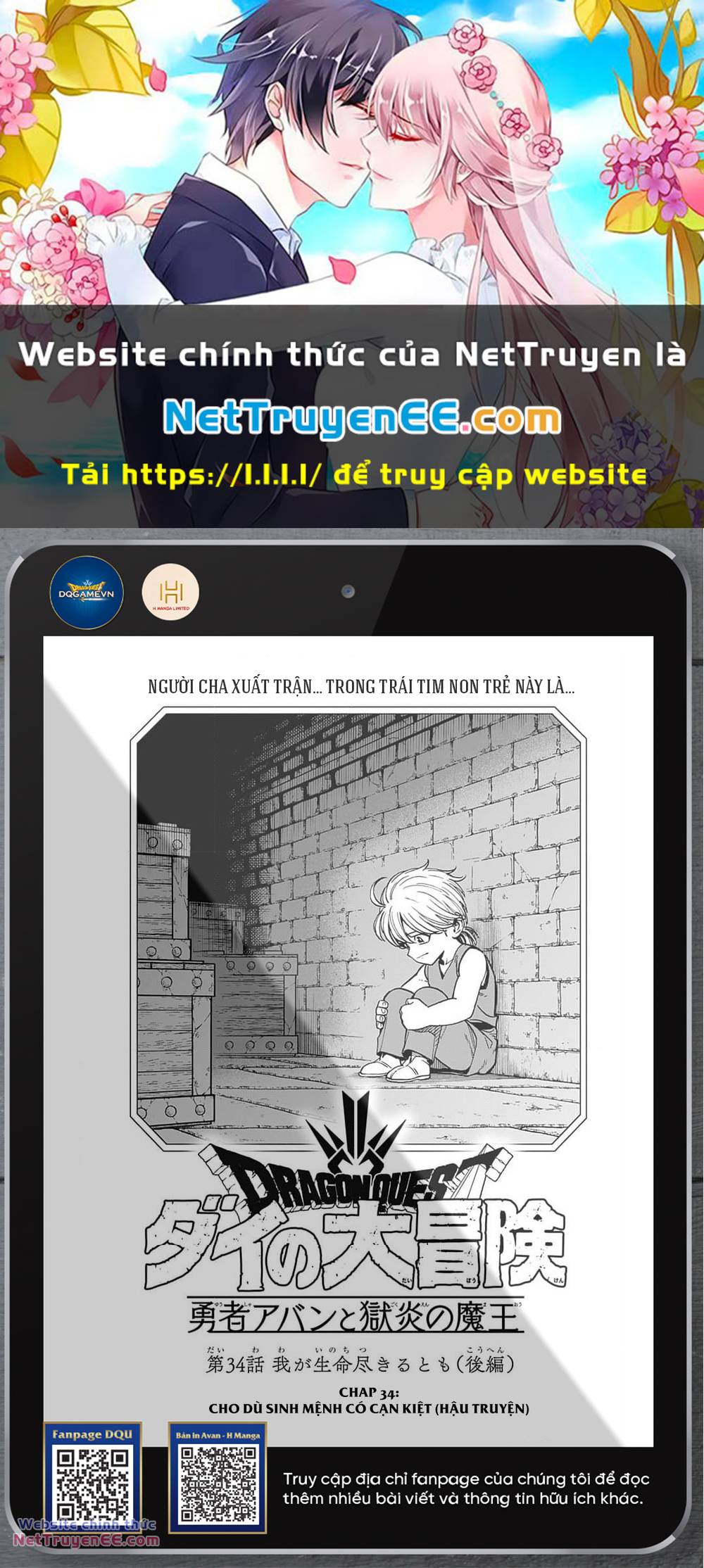 Dragon Quest - Dũng Giả Avan Và Ngục Viêm Ma Vương Chương 34.2 Ảnh 2