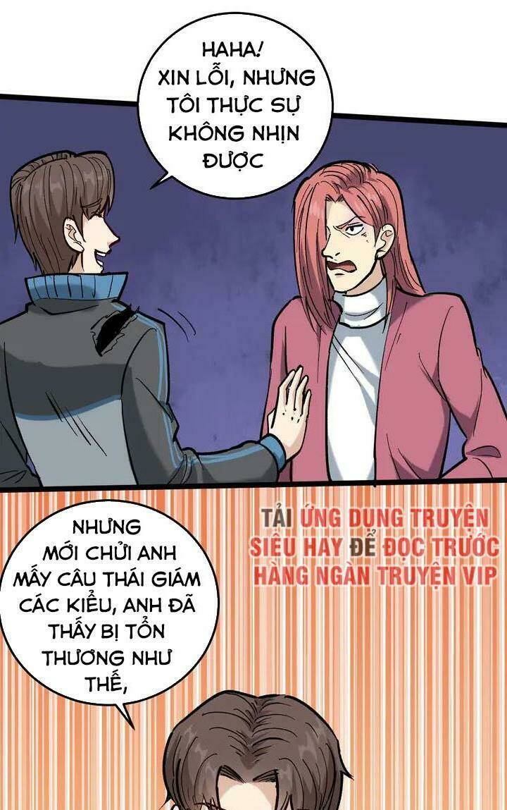 Hồi Xuân Tiểu Độc Y Chương 71 Ảnh 30