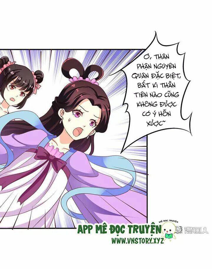 Ông Chủ Của Tôi Là Yêu Quái Chương 71.5 Ảnh 14