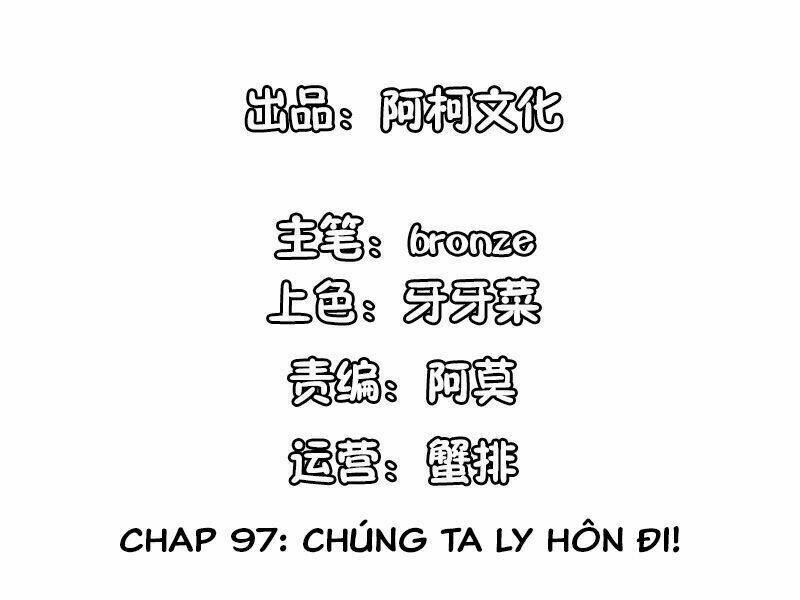 Cẩm Tú Trùng Sinh: Chào Buổi Sáng Phó Thái Thái Chương 97 Ảnh 3