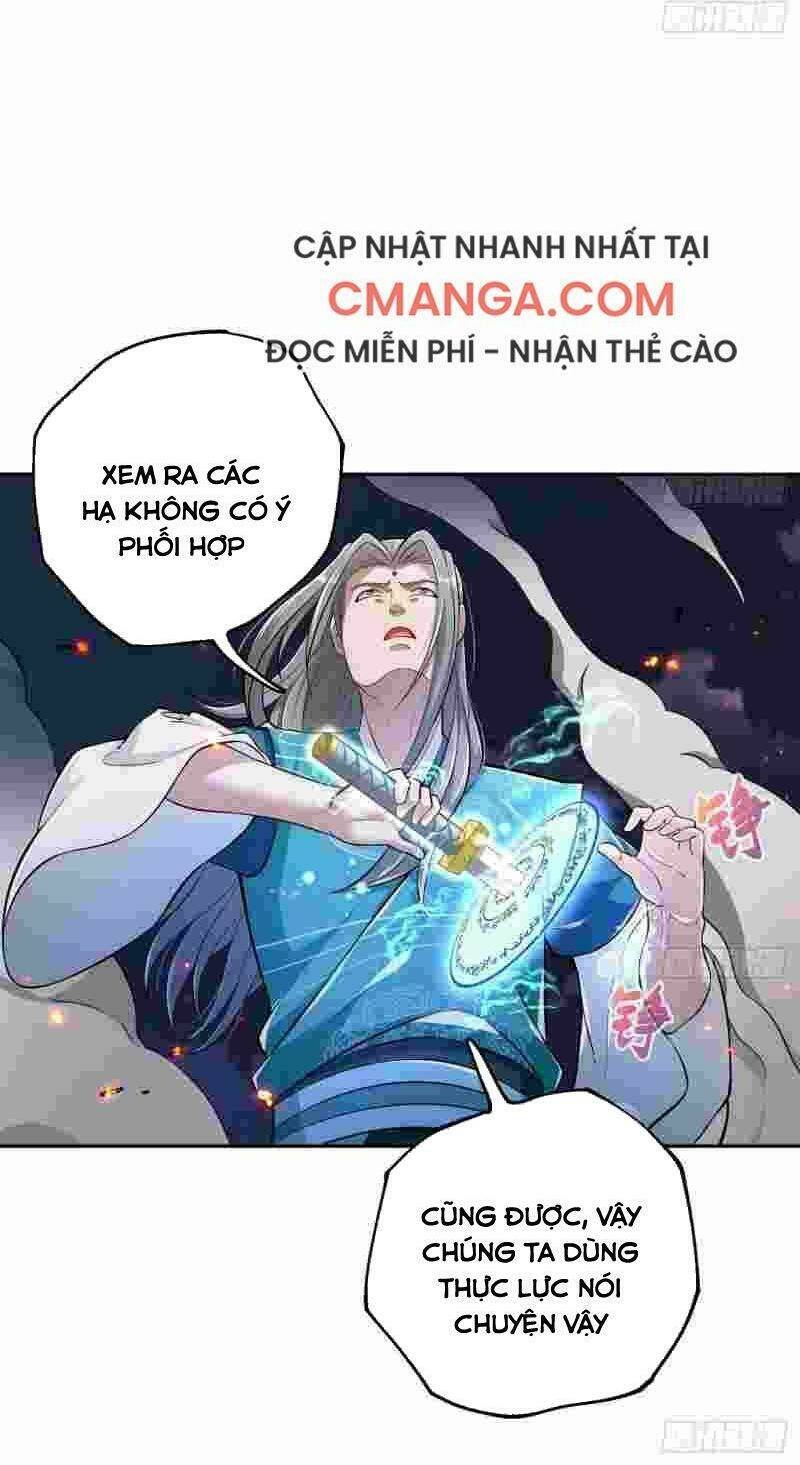 Tu Chân Toàn Dựa Số Lý Hóa Chương 20 Ảnh 30