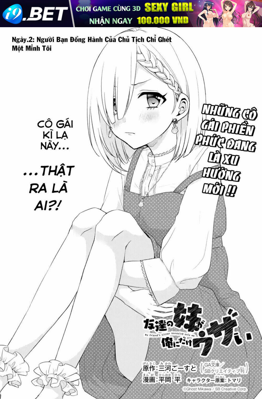 Tomodachi No Imouto Ga Ore Ni Dake Uzai Chương 2 Ảnh 4