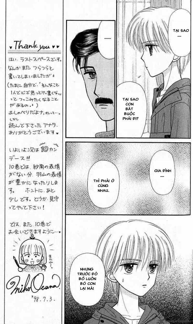 Kodomo No Omocha Chương 46 Ảnh 10