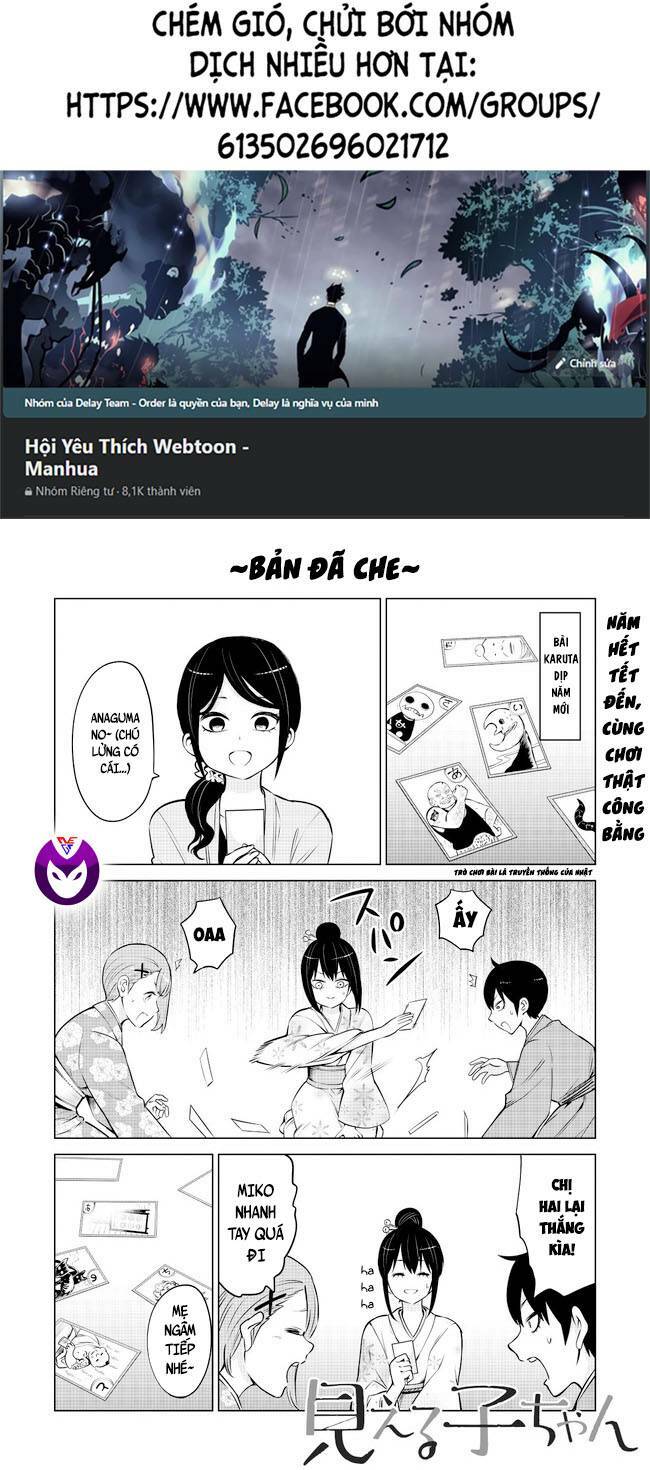 Tôi Có Thể Nhìn Thấy Chúng... Chương 56.5 Ảnh 2