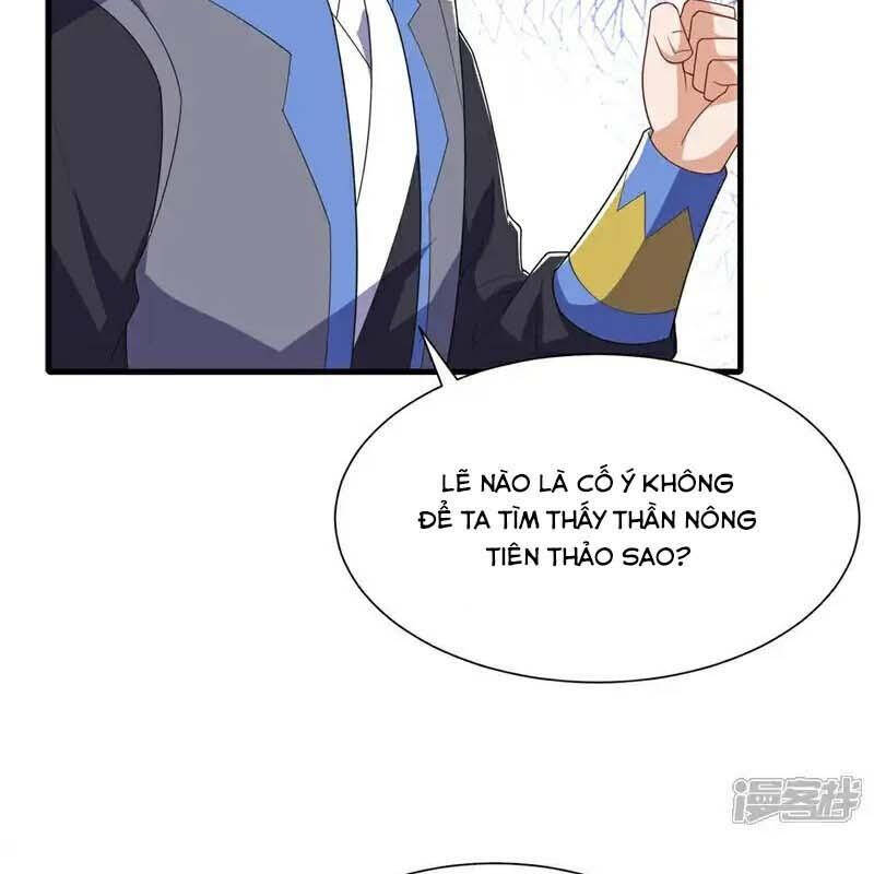 Võ Nghịch Chương 538 Ảnh 13