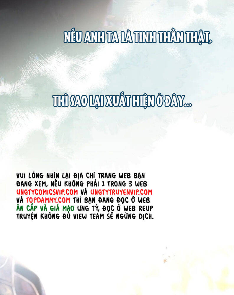 Hoặc Tinh Chi Mục Chương 2 Ảnh 14