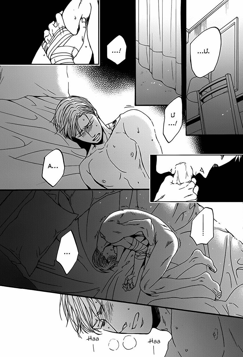 Saezuru Tori Wa Habatakanai Chương 16 Ảnh 27