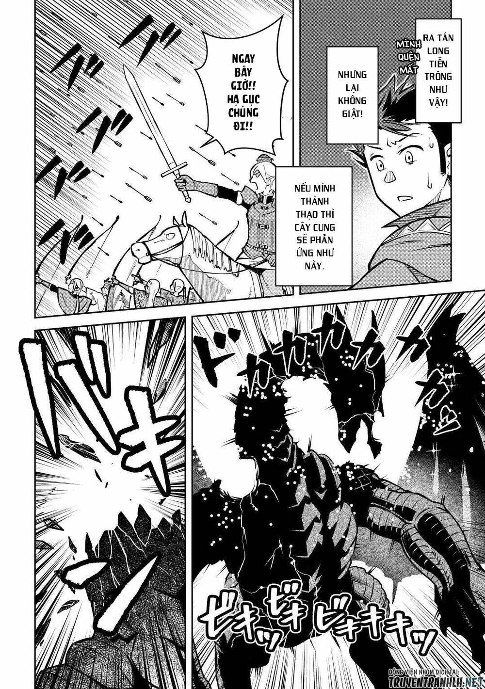 Toaru Ossan No Vrmmo Katsudouki Chương 64 Ảnh 17