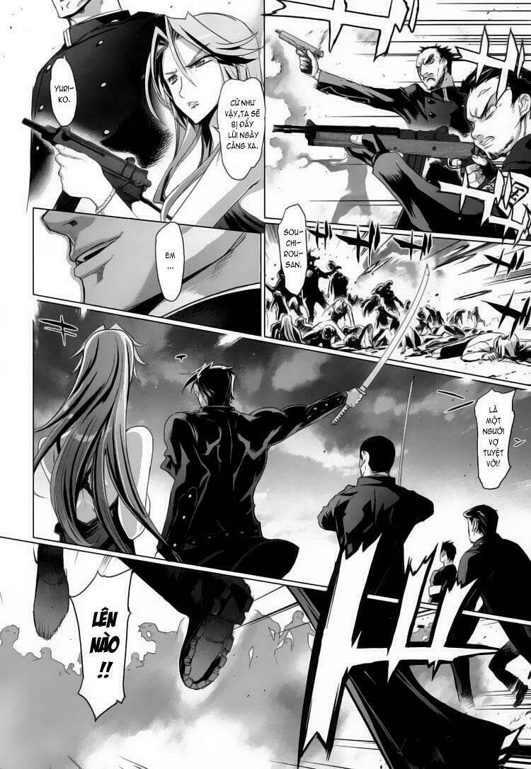 Highschool Of The Dead Chương 15 Ảnh 26