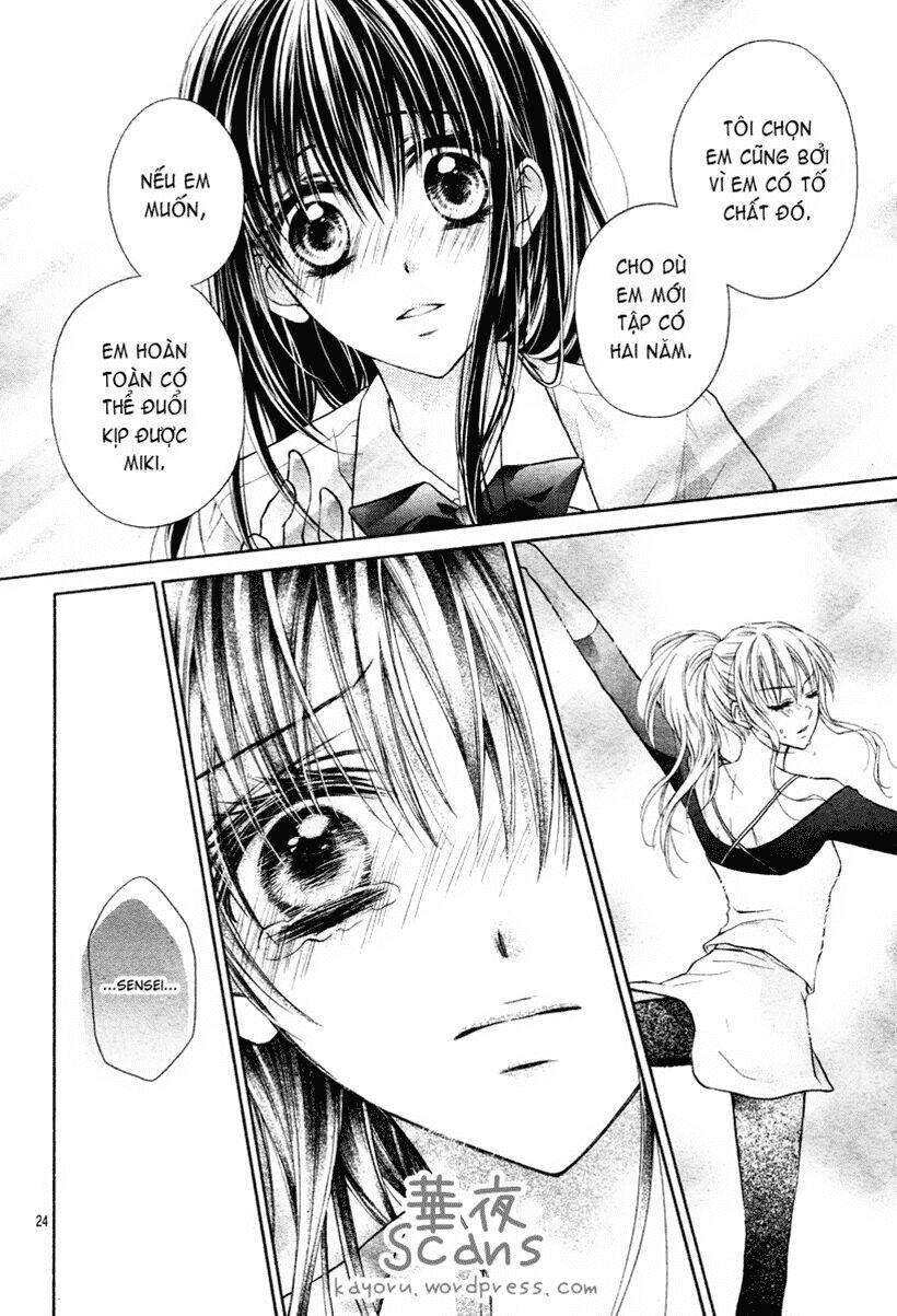 Kaname Étoile Girl Chương 1 Ảnh 27