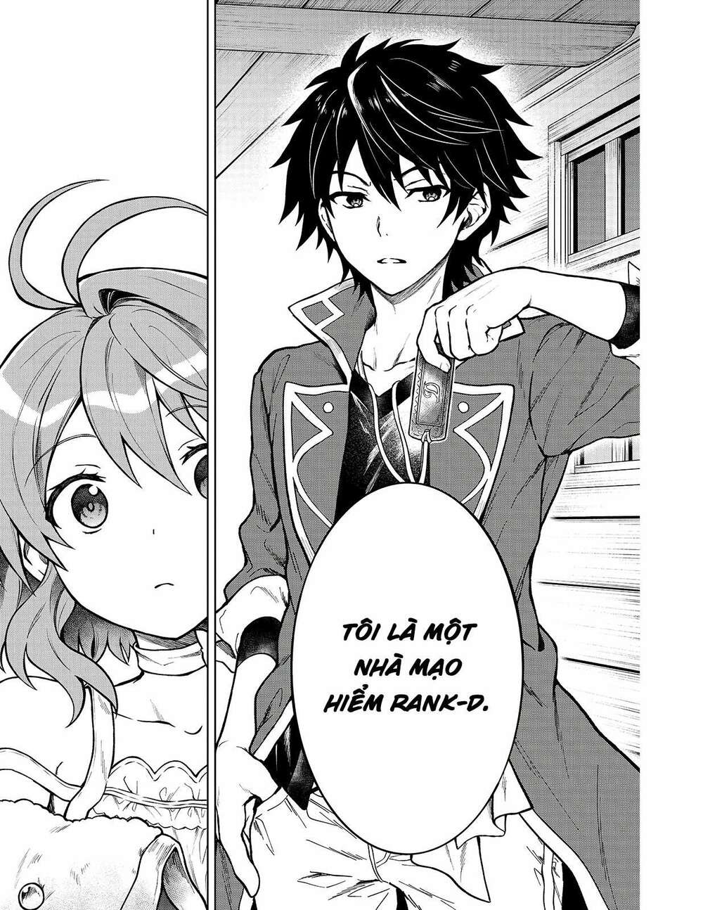 D-Kyuu Boukensha No Ore, Naze Ka Yuusha Party Ni Kanyuu Sareta Ageku, Oujo Ni Tsukima Towareteru Chương 1 Ảnh 12