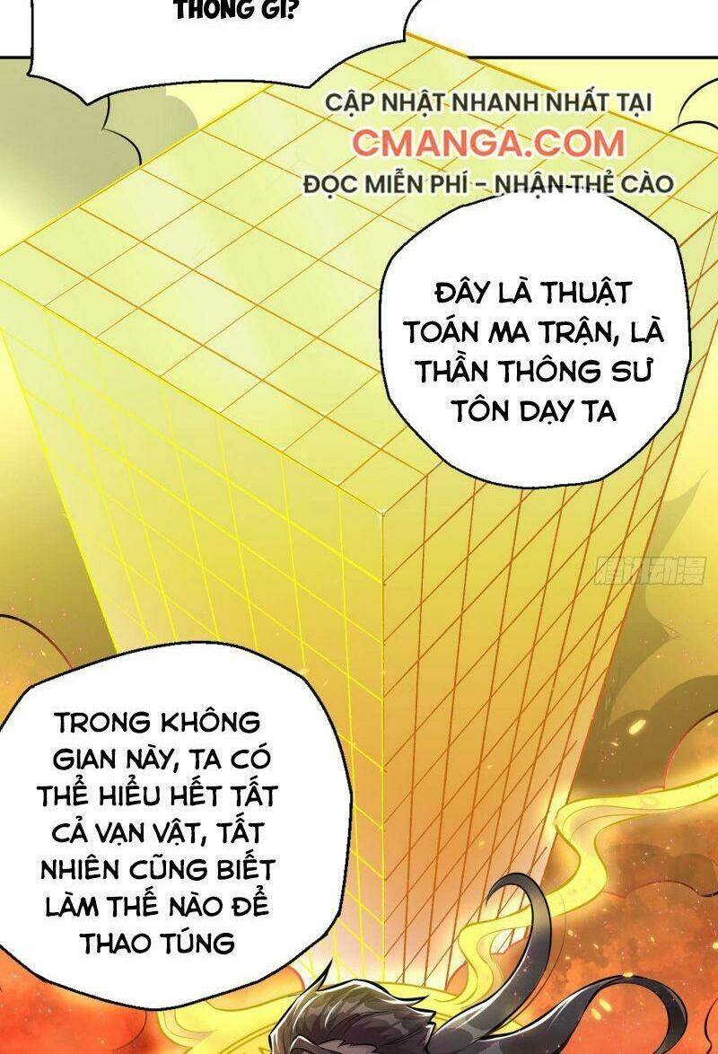 Tu Chân Toàn Dựa Số Lý Hóa Chương 6 Ảnh 44