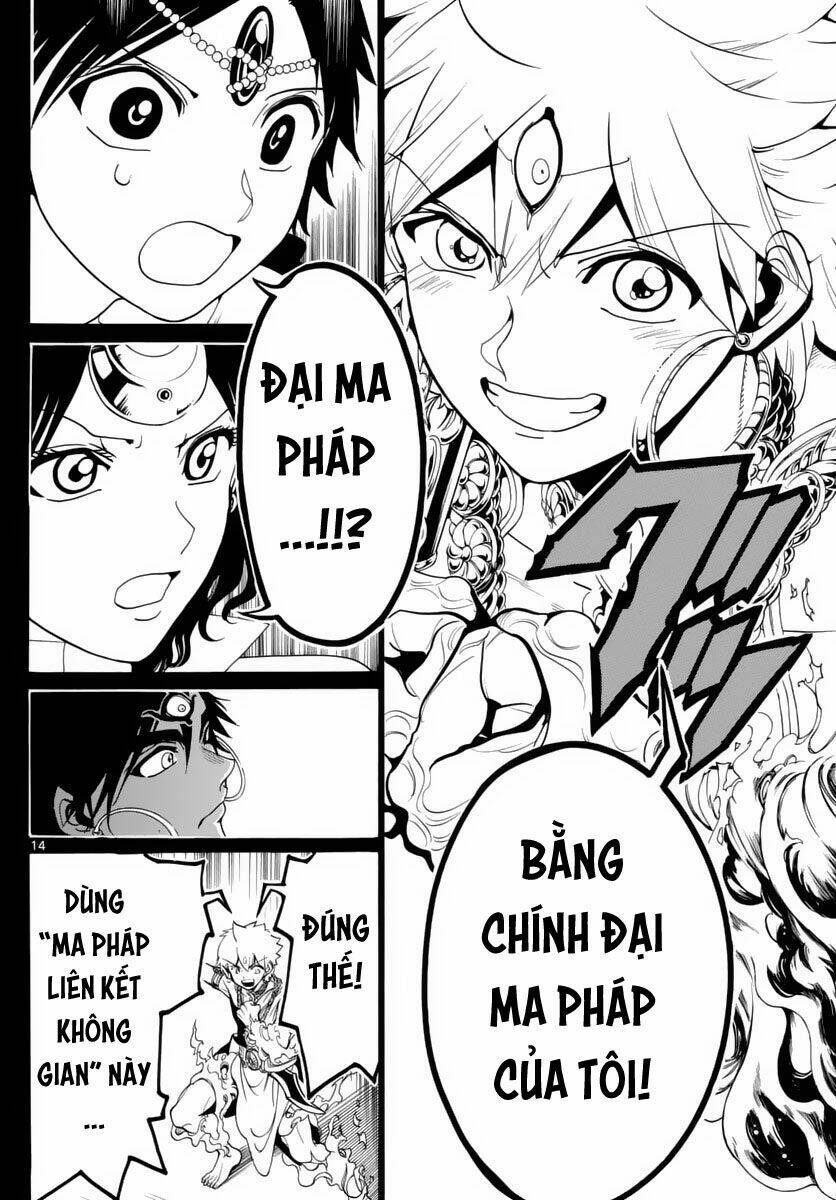 Mê Cung Pháp Thuật Chương 348 Ảnh 17
