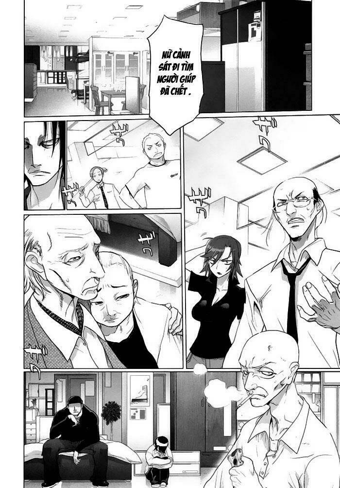 Highschool Of The Dead Chương 22 Ảnh 8