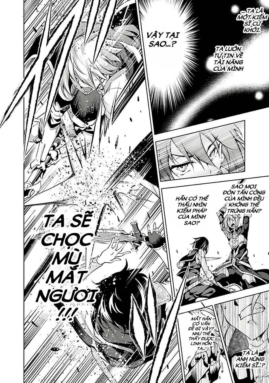 Kamigami Ni Sodaterare Shimo No, Saikyou To Naru Chương 11 Ảnh 15