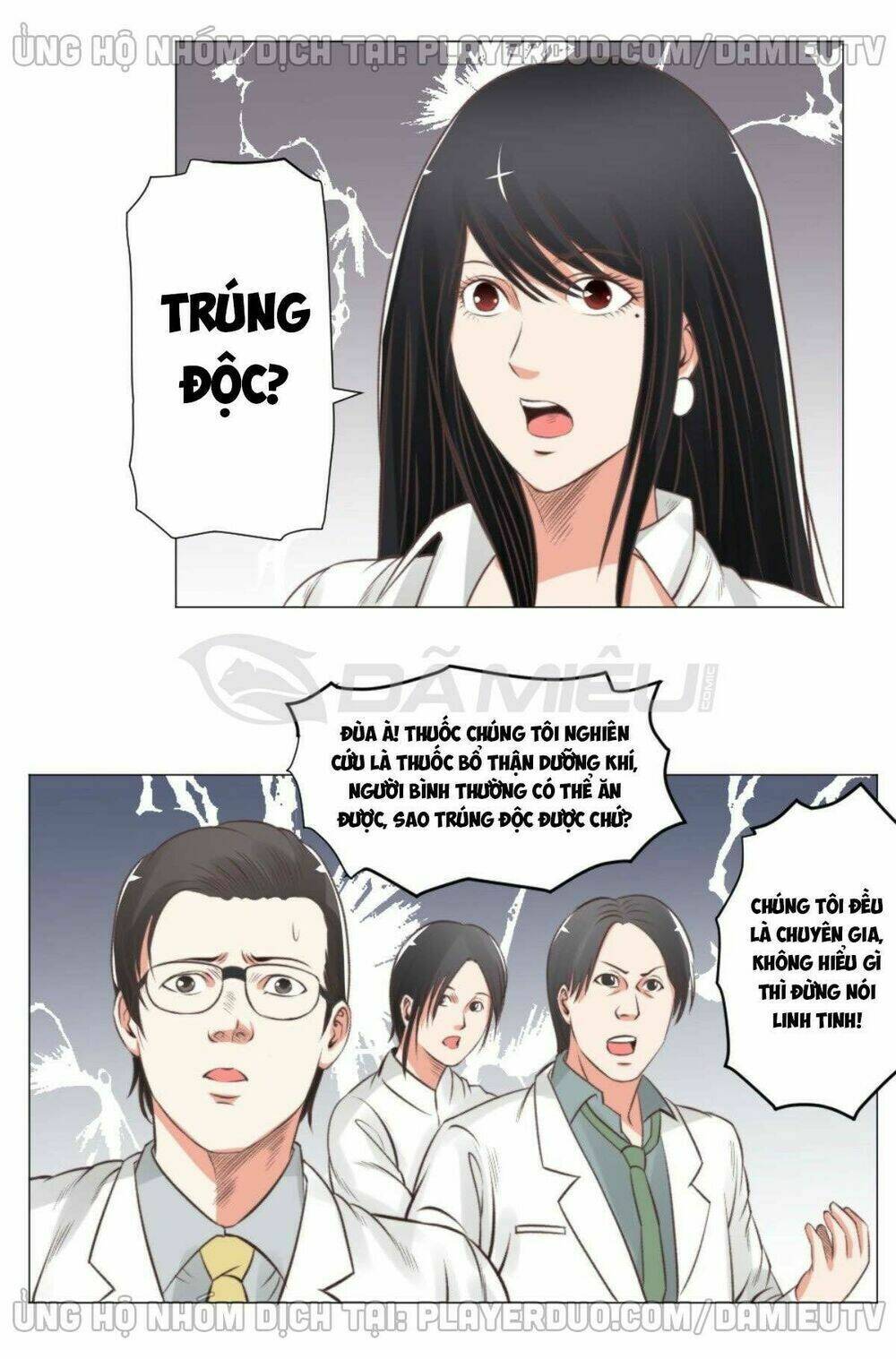 Thấu Thị Y Thánh Chương 55 Ảnh 22