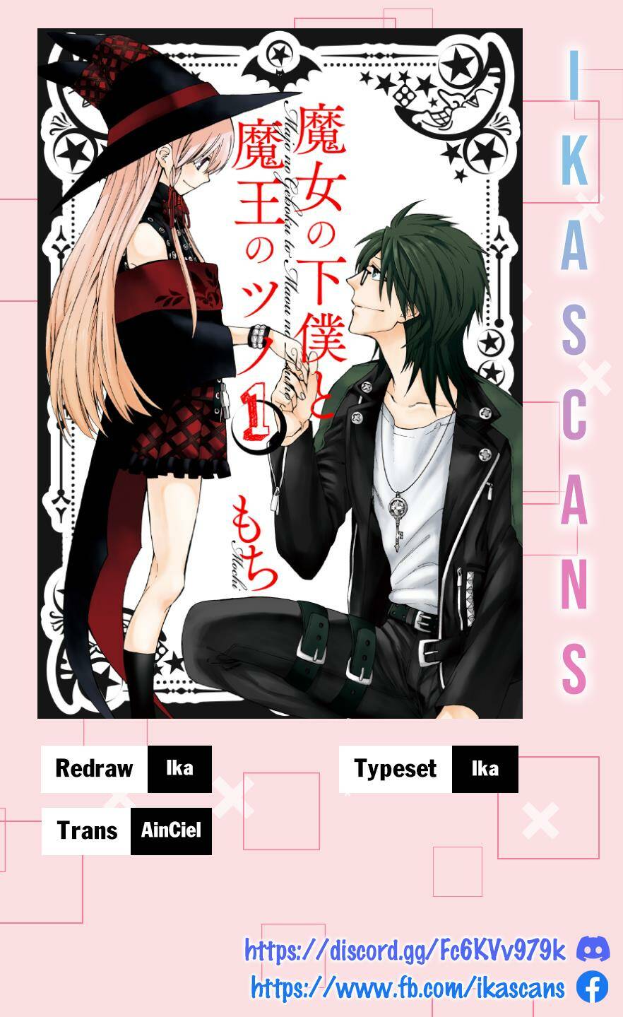Majo No Geboku To Maou No Tsuno Chương 1 Ảnh 2