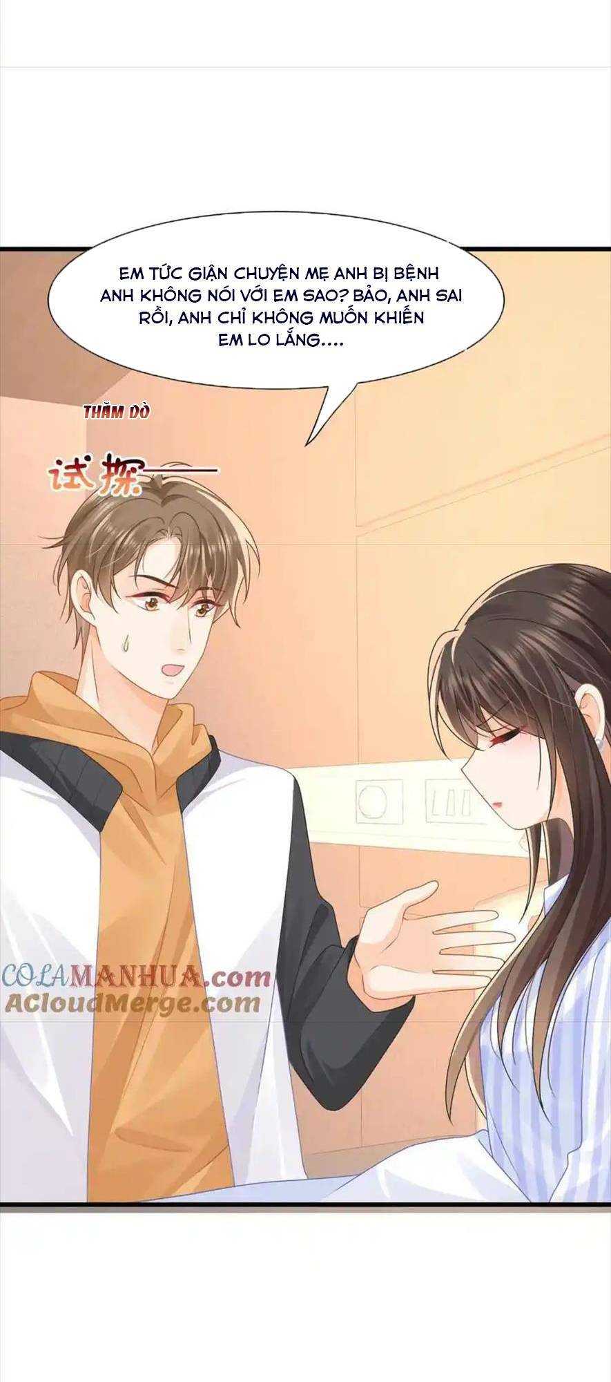 Vụng Trộm Chương 38 Ảnh 22