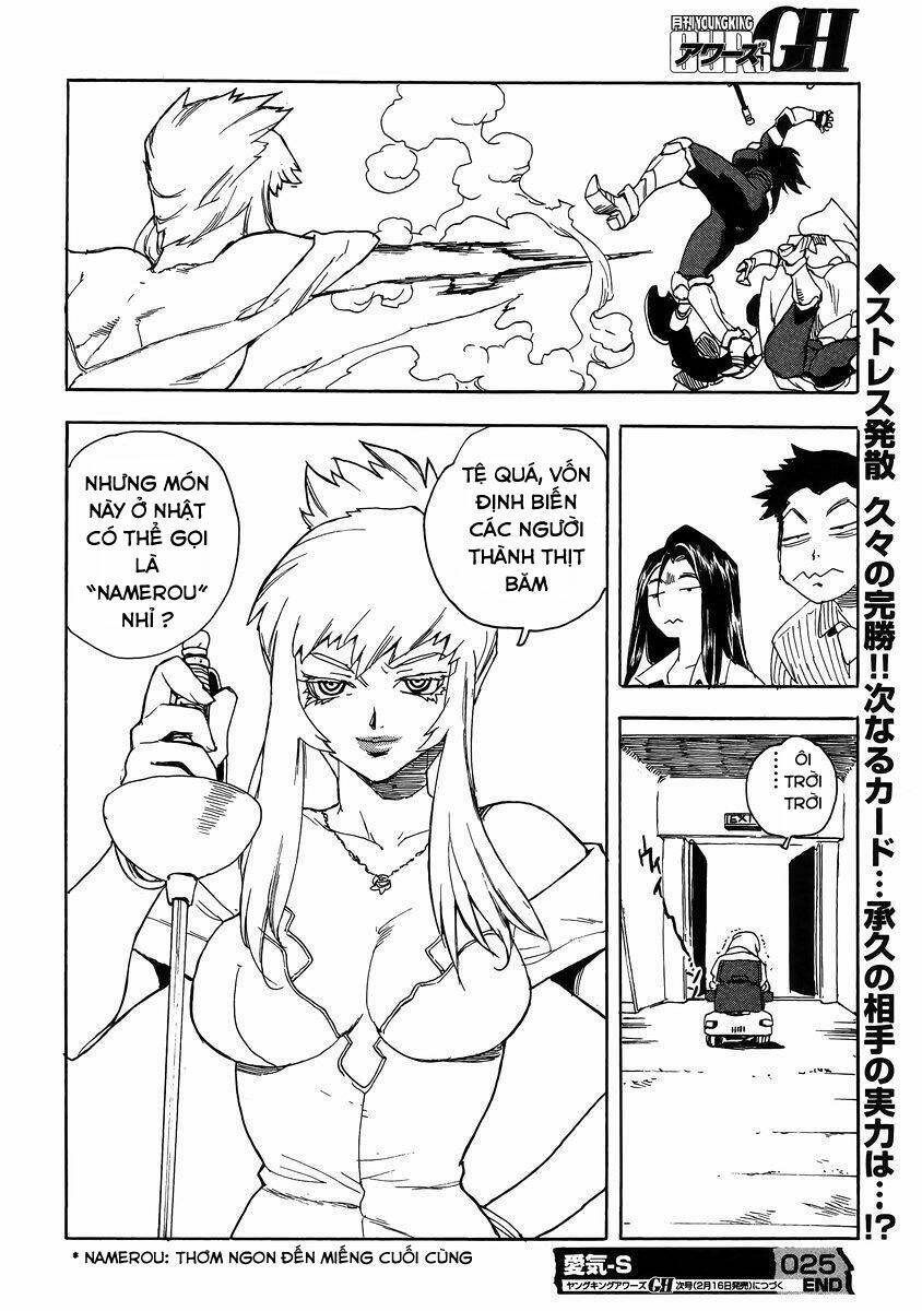 Aiki-S Chương 25 Ảnh 31