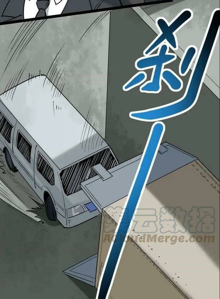 Hồi Xuân Tiểu Độc Y Chương 68 Ảnh 8