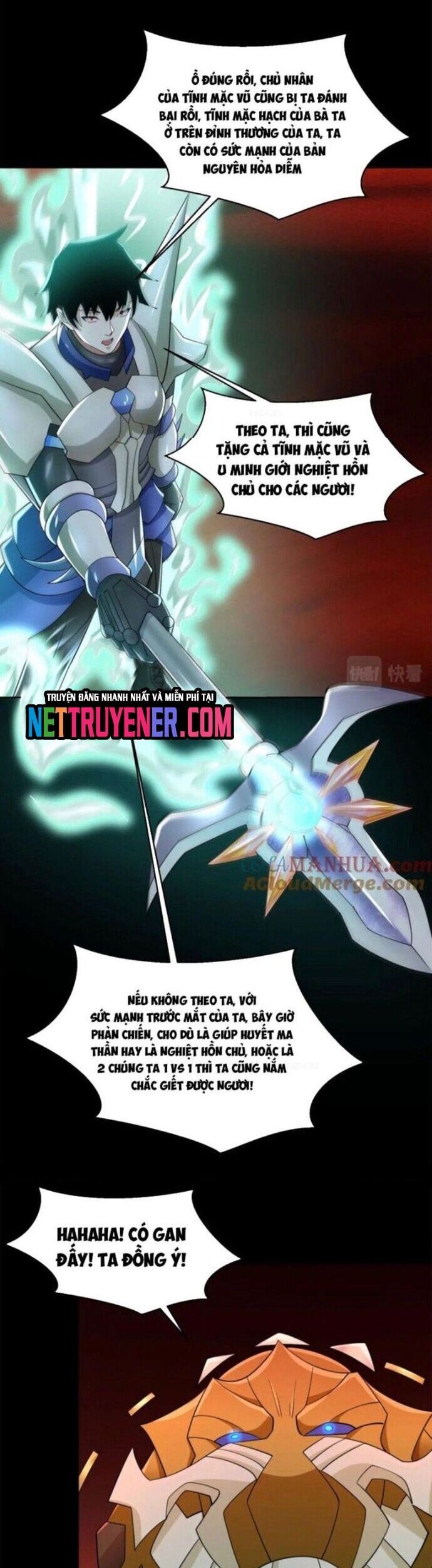 Mạt Thế Vi Vương Chương 658 Ảnh 7