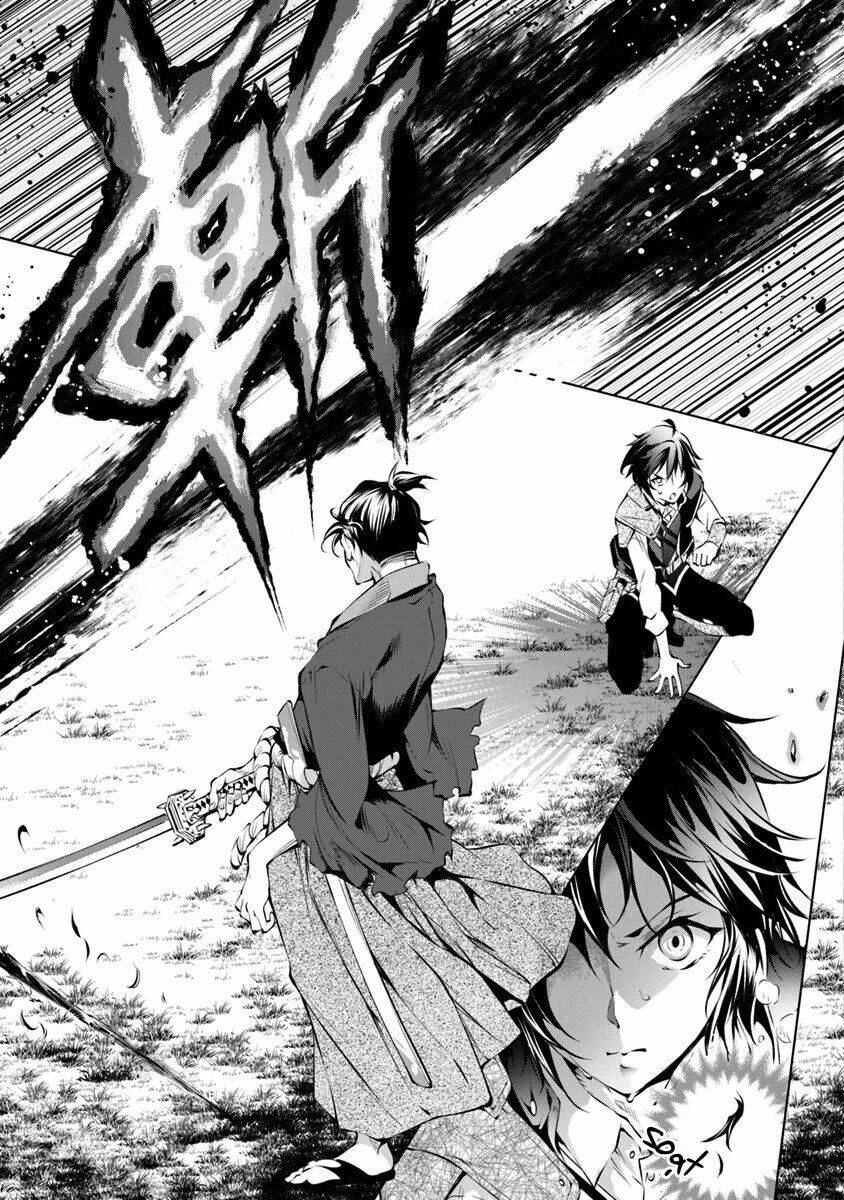 Kamigami Ni Sodaterare Shimo No, Saikyou To Naru Chương 5.2 Ảnh 4