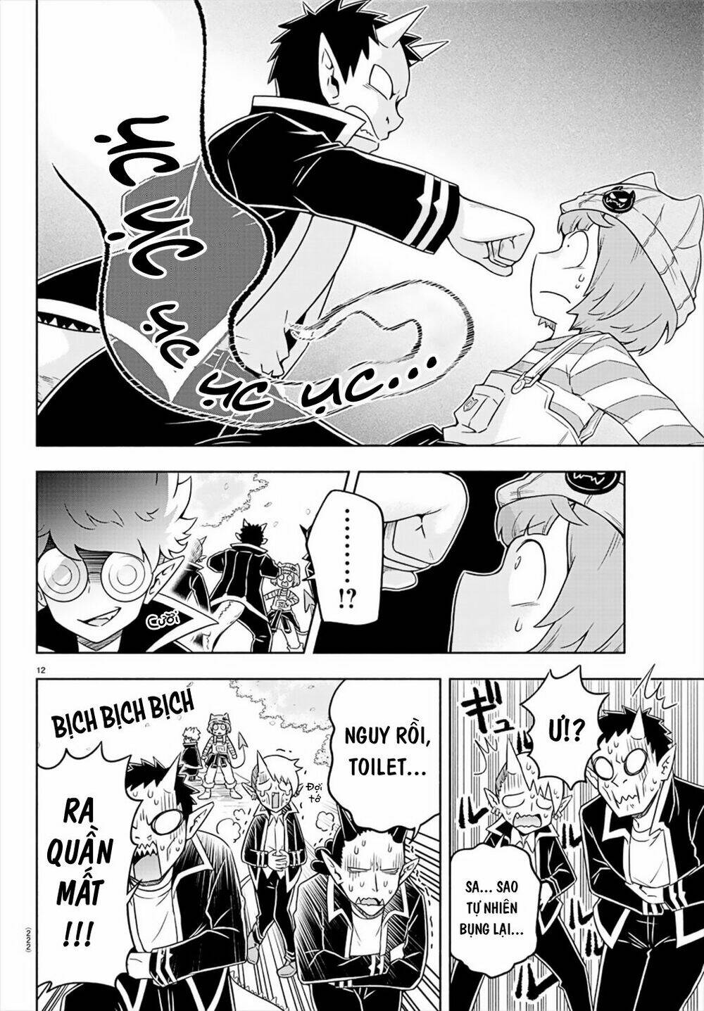Makai No Shuyaku Wa Wareware Da Chương 11 Ảnh 14