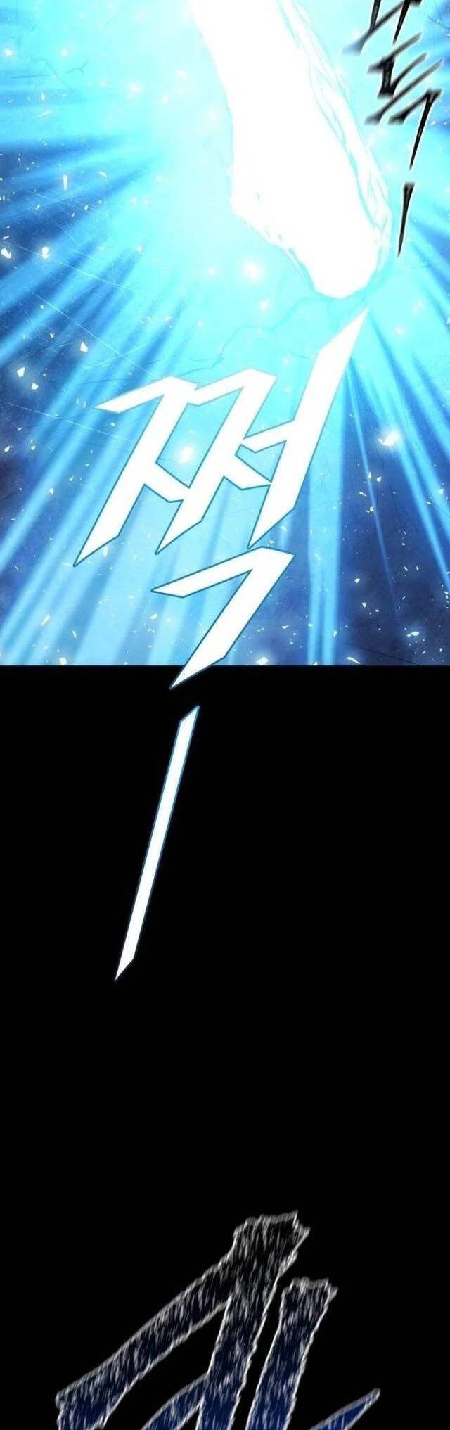 Cuộc Chiến Trong Tòa Tháp - Tower Of God Chương 646 Ảnh 117