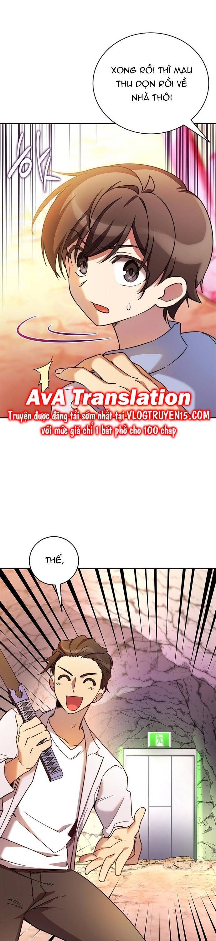 Trở Thành Bạn Thời Thơ Ấu Của Boss Cấp Trung Chương 7 Ảnh 105