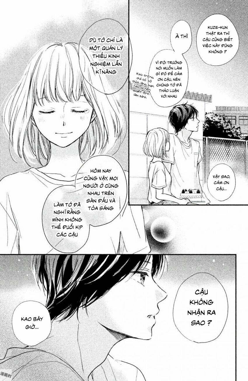 Houkago, Koishita Chương 10 Ảnh 27