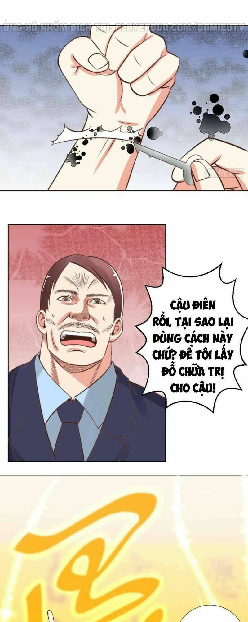 Thấu Thị Y Thánh Chương 52 Ảnh 5