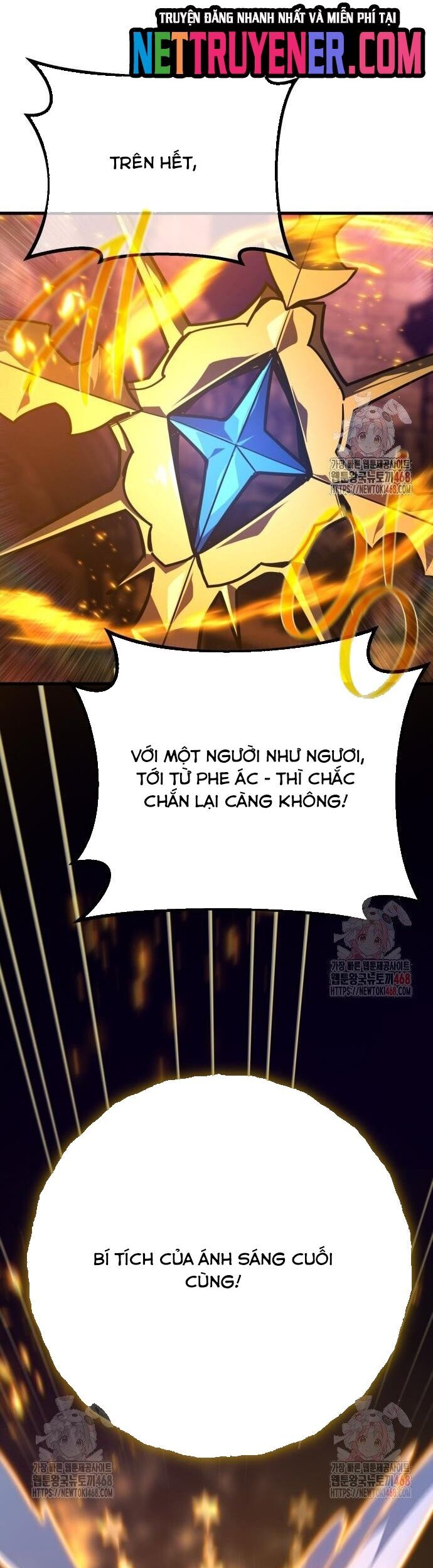 Quỷ Troll Mạnh Nhất Thế Giới Chương 134 Ảnh 59