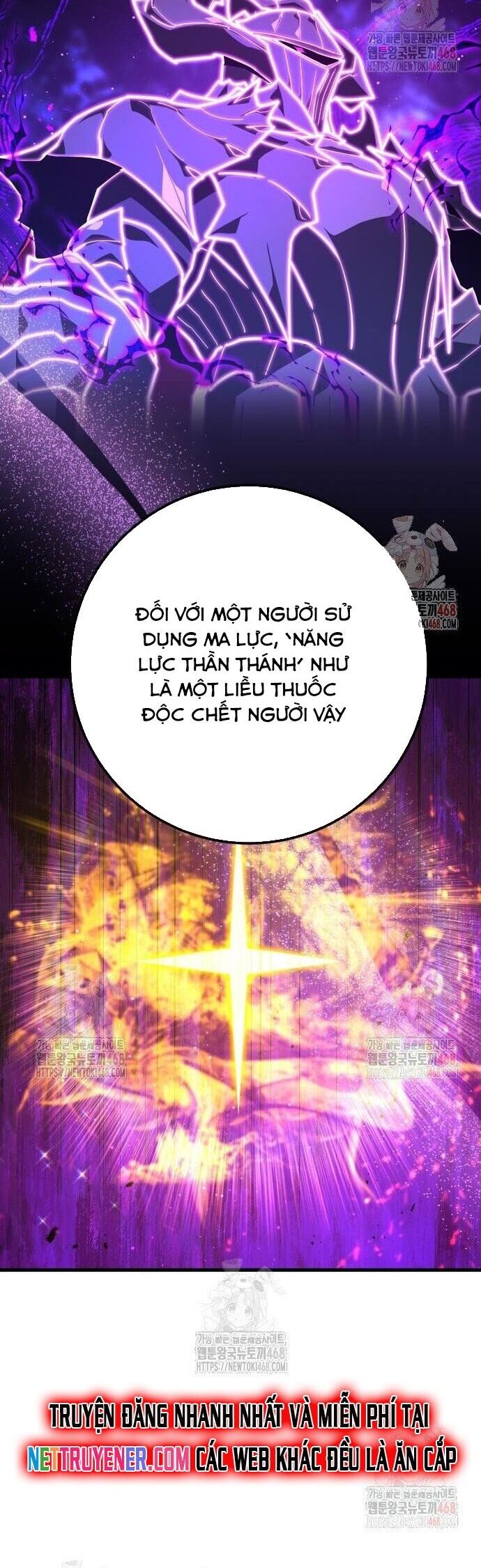 Quỷ Troll Mạnh Nhất Thế Giới Chương 134 Ảnh 42