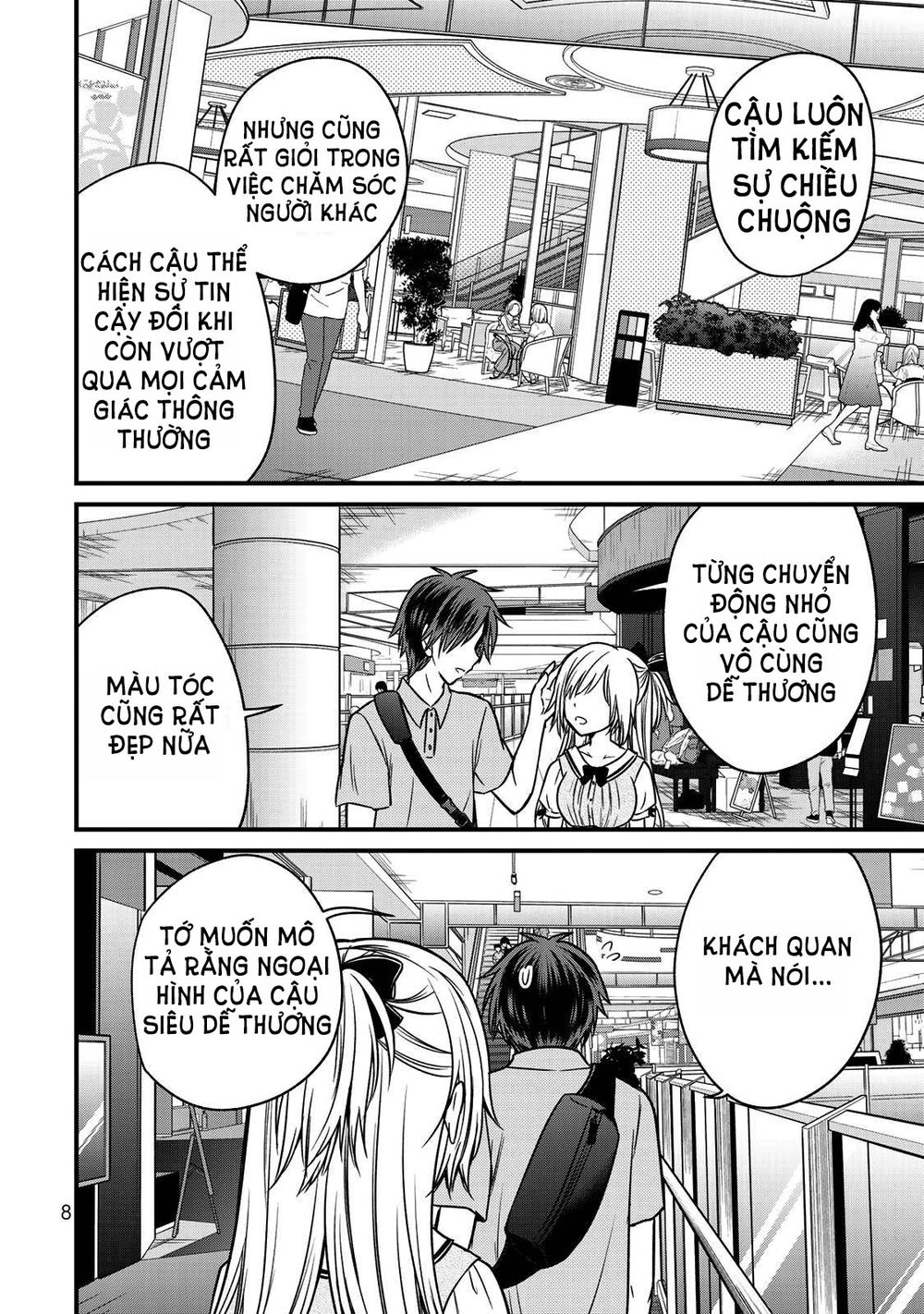 Ojousama No Shimobe Chương 54 Ảnh 14